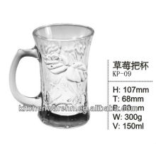 KP-09 glass beer mug ,strawberry glass mug